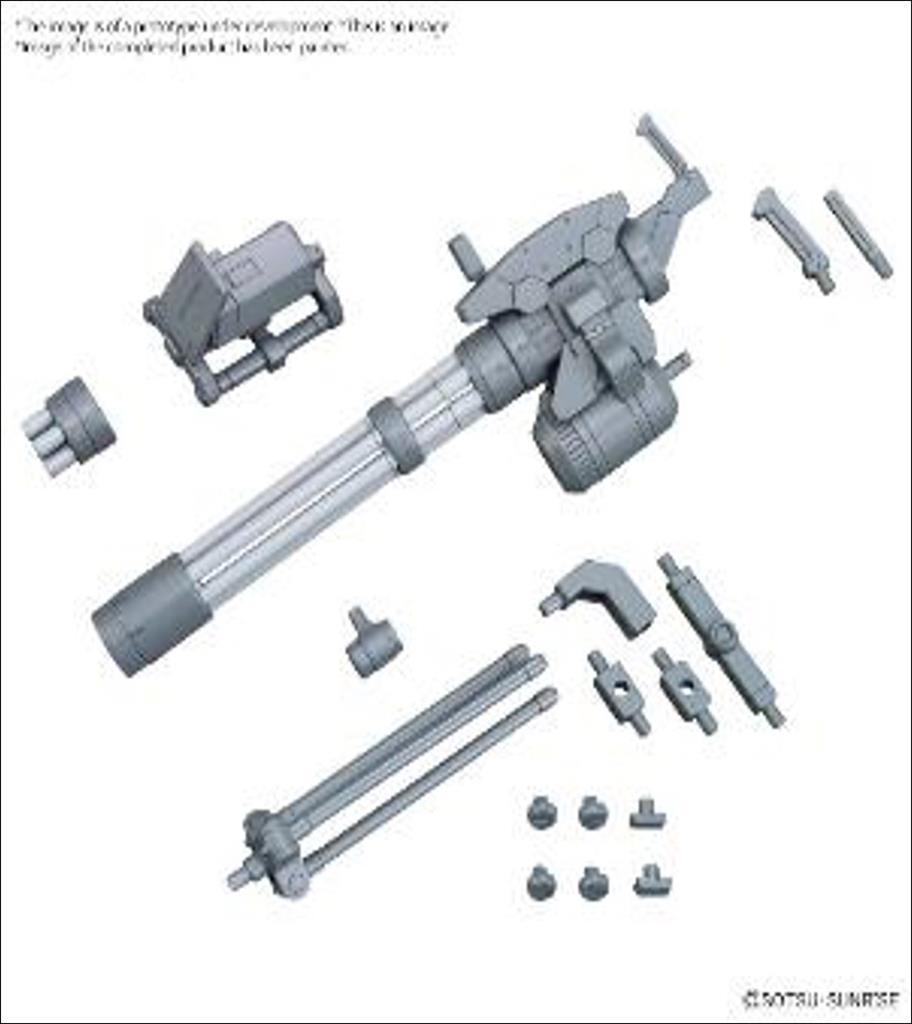 Option Parts Set Gunpla 09 (Giant Gatling) Bandai