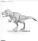 Plannosaurus Tyrannosaurus Målning Ver. Bandai