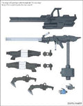 Option Parts Set Gunpla 12 (Large Railgun) Bandai