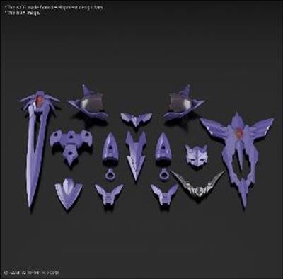 30Mf Class Up Armor (Rosan Holly Knight) Bandai