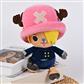 One Piece - Chopper x Sanji 25cm Sakami Merchandise