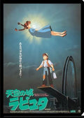 A4 Klart Folderskydd för Filmplakat - Castle in the Sky Semic