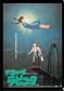 A4 Klart Folderskydd för Filmplakat - Castle in the Sky Semic
