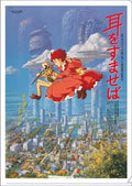 A4 Storlek Transparent Mapp Film Affisch - Whisper of the Heart Semic