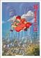 A4 Storlek Transparent Mapp Film Affisch - Whisper of the Heart Semic