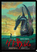 A4 Storlek Klar Mapp Film Affisch - Tales from Earthsea Semic