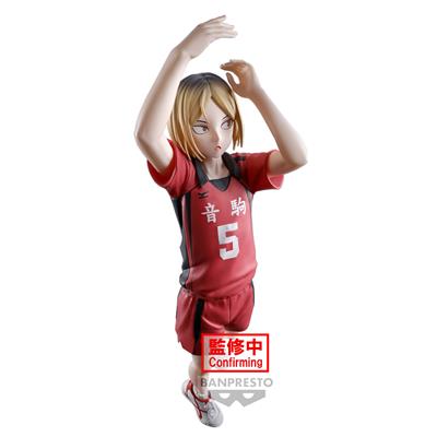 HAIKYU!! Posing Figur - Kenma Kozume Bandai