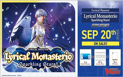 Cardfight!! Vanguard - Lyrical Monasterio Sparkling Stars! Sneak Preview Kit Bushiroad