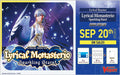 Cardfight!! Vanguard - Lyrical Monasterio Sparkling Stars! Sneak Preview Kit Bushiroad