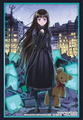 Bushiroad Sleeve Collection HG Vol.4305 (75 Sleeves) Bushiroad