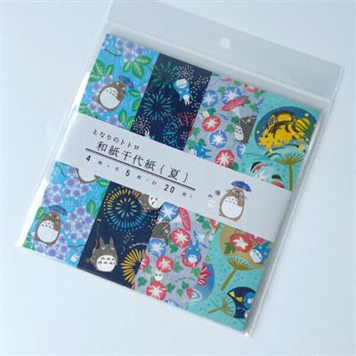 Origami Set Summer - My Neighbor Totoro Semic