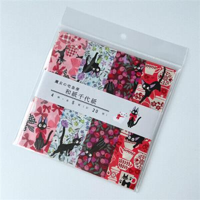 Origami Set Jiji & Flowers - Kiki's Delivery Service Semic