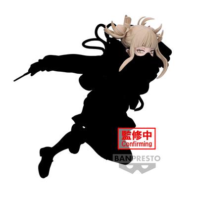 My Hero Academia: The Evil Villains Plus Himiko Toga Bandai