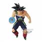 DRAGON BALL Z G×materia BARDOCK Bandai