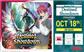 Cardfight!! Vanguard - Destined Showdown Sneak Preview Kit Bushiroad