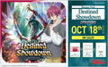 Cardfight!! Vanguard - Destined Showdown Sneak Preview Kit Bushiroad