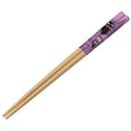 Ätpinnar 21 cm Jiji Purple - Kiki's Delivery Service Semic