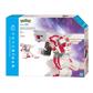 Nanoblock Pokemon - Palkia Deluxe Advanced Series Bandai