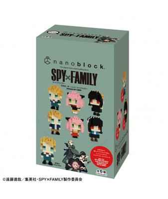 Nanoblock Spy x Family - Presentbox Miniatyrserie