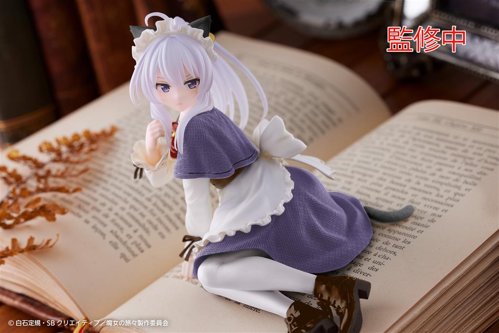 Wandering Witch: Elaina Desktop Figure (Cat Maid Ver.) Square Enix