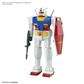 BEST MECHA COLLECTION 1/144 RX-78-2 GUNDAM (REVIVAL Ver.) Bandai