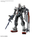 HG 1/144 GUNDAM EX (RFV) - Modellsats för Gundam-entusiaster