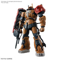 HG 1/144 ZAKUⅡ F TYPE SOLARI (RFV) - Modellkit