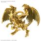 Figure-rise Standard Amplified -EGYPTIAN GOD- THE WINGED DRAGON OF RA