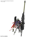 HG 1/144 DESTINY GUNDAM SpecⅡ & ZEUS SILHOUETTE Bandai