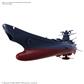 1/1000 SPACE BATTLESHIP YAMATO 3199 Bandai