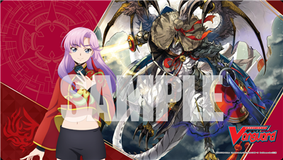 Cardfight!! Vanguard Divinez Akina & Fated One of Miracles, Rezael Spelmatta Bushiroad