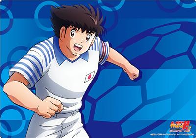 Bushiroad Gummimatta Kollektion V2 Vol.1295 - Captain Tsubasa Bushiroad
