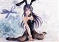Rascal Does Not Dream of a Sister Venturing Out AMP+ Figur - Mai Sakurajima (Bunny Ver.) Square Enix