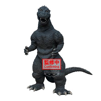TOHO MONSTER SERIES Godzilla Roar Attack (1954) Ver.A Bandai
