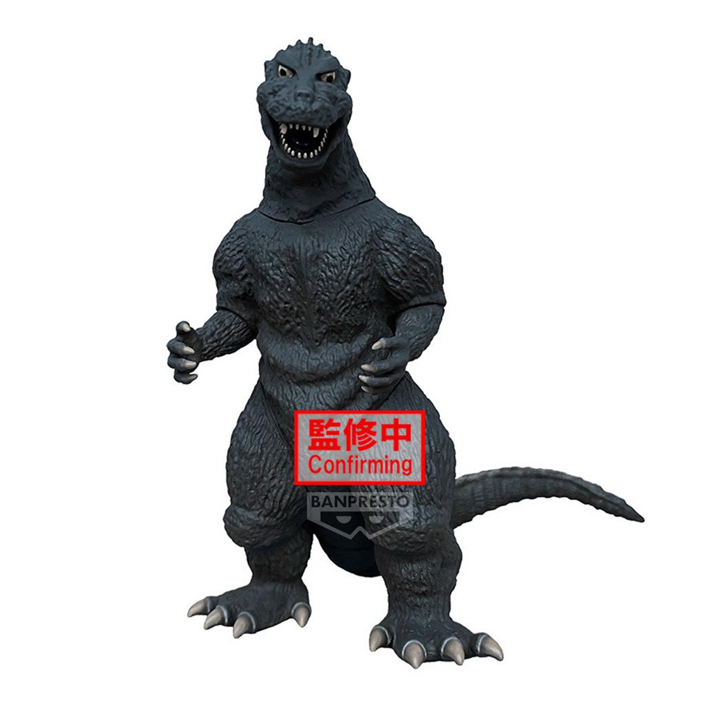 TOHO MONSTER SERIES Godzilla Roar Attack (1954) Ver.A Bandai