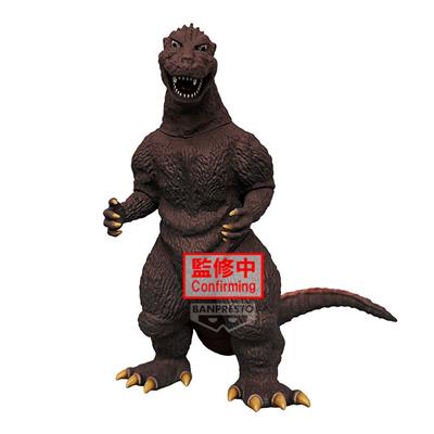 TOHO MONSTER SERIES Godzilla Roar Attack 1954 Ver.B Bandai