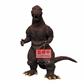 TOHO MONSTER SERIES Godzilla Roar Attack 1954 Ver.B Bandai