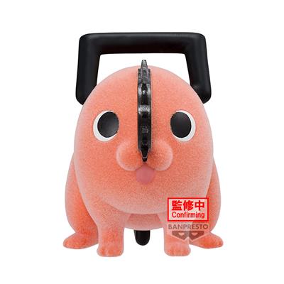 CHAINSAW MAN Fluffy Puffy – POCHITA – II (ver.A) Bandai