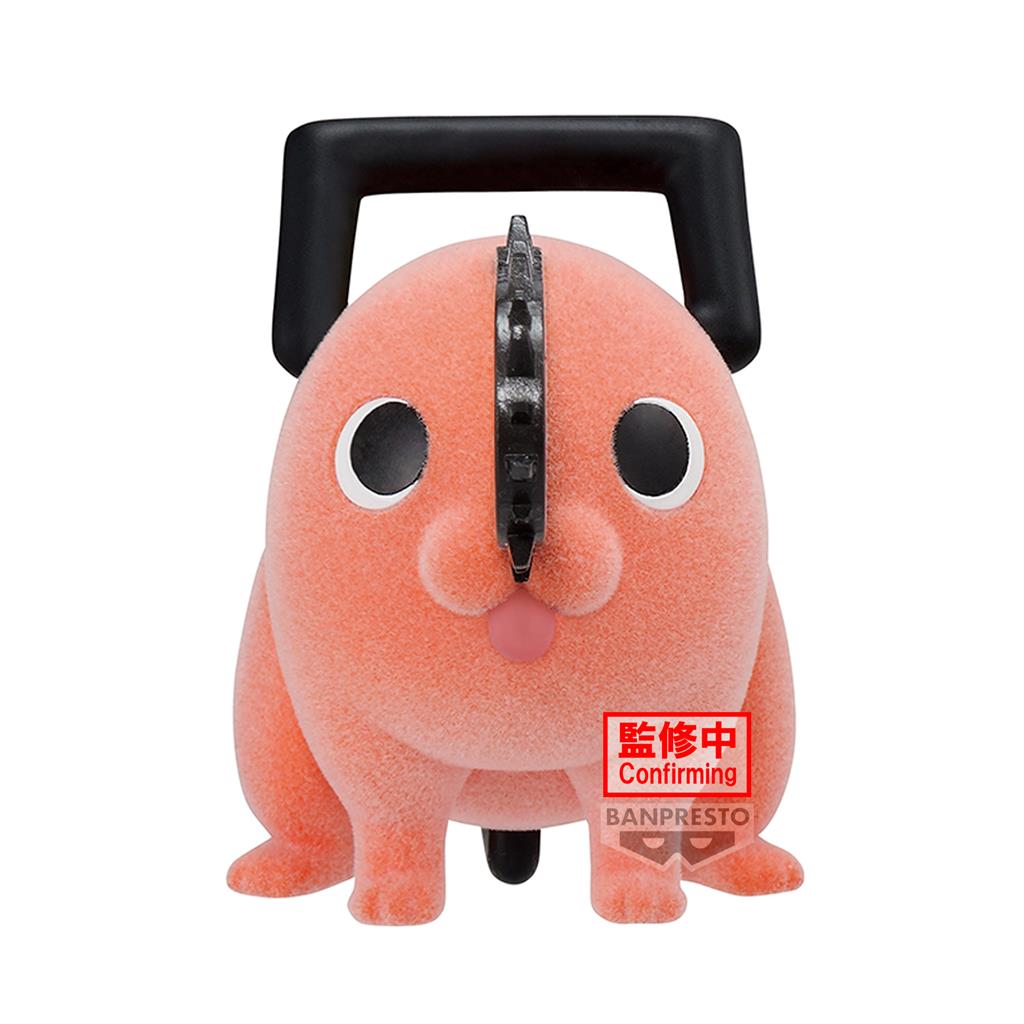 CHAINSAW MAN Fluffy Puffy – POCHITA – II (ver.A) Bandai