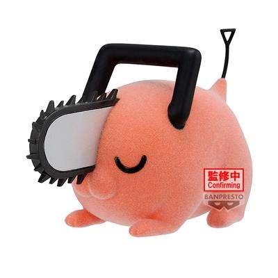 CHAINSAW MAN Fluffy Puffy～POCHITA～Ⅱ(ver.B) Bandai