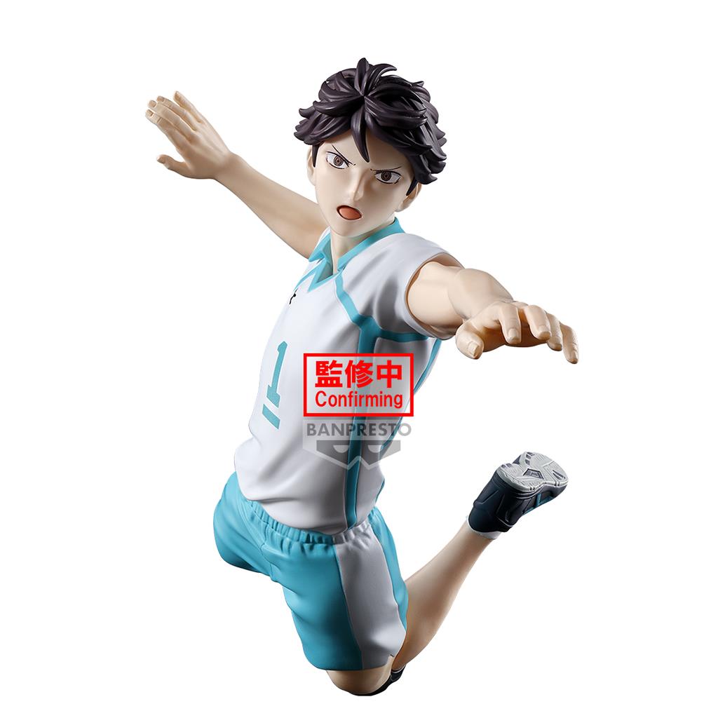 HAIKYU!! Posing Figure - Toru Oikawa Bandai