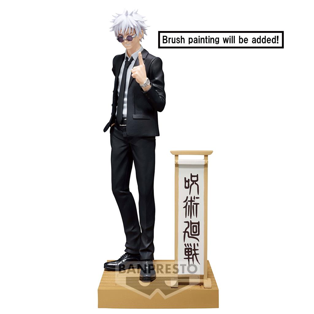 Jujutsu Kaisen Diorama Figur: Satoru Gojo & Suguru Geto (SUIT Ver.) Bandai