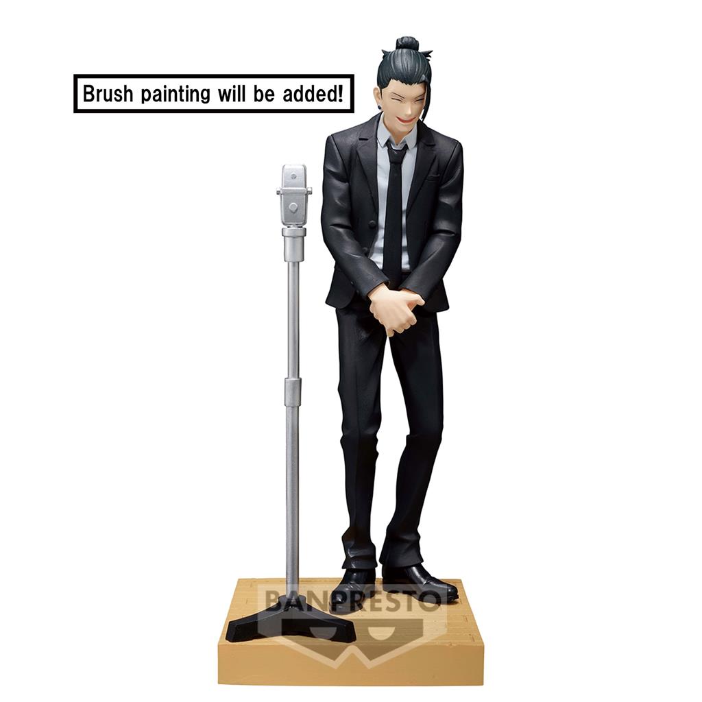 JUJUTSU KAISEN Diorama Figur - Satoru Gojo & Suguru Geto Bandai