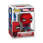 Funko POP Marvel: Spiderman med Öppen Present Funko