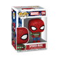 Funko POP Marvel: Holiday - Spider-Man med Ful Tröja Funko