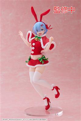 Re:Zero Starting Life in Another World Precious Figure - Rem (Winter Bunny Ver.) Square Enix