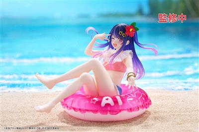 Oshi no Ko Aqua Float Girls Figure - Ai Square Enix