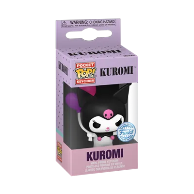Funko POP Nyckelring: HK - Kuromi (Balloon) Funko