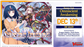 Cardfight!! Vanguard - Allvetande Uppvaknande Booster Display (16 Förpackningar) - EN Bushiroad