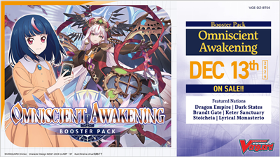 Cardfight!! Vanguard - Allvetande Uppvaknande Booster Display (16 Förpackningar) - EN Bushiroad